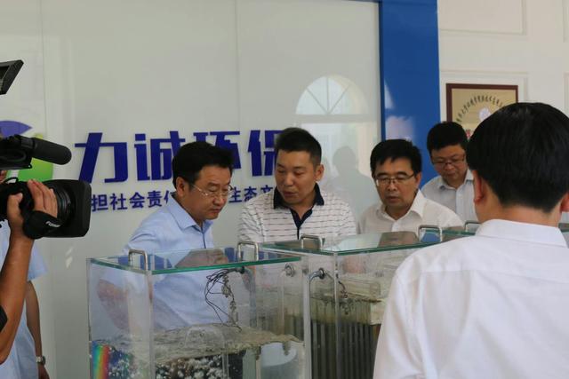 市委副书 记、市长王新伟一行莅临千亿手机网页版登录入口科技有限公司考察调研