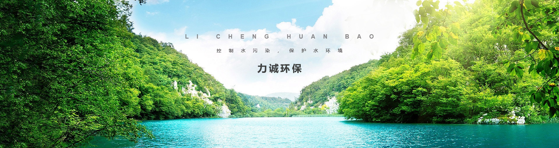 千亿(中国)