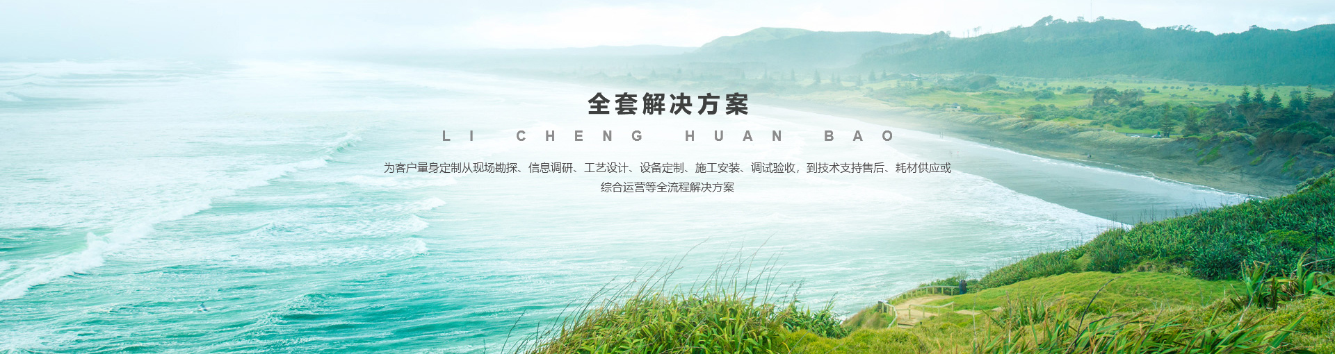 千亿(中国)